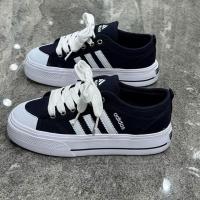 Adidas Gazelle Bold Siyah Beyaz