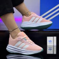 Adidas Adiprene Pudra