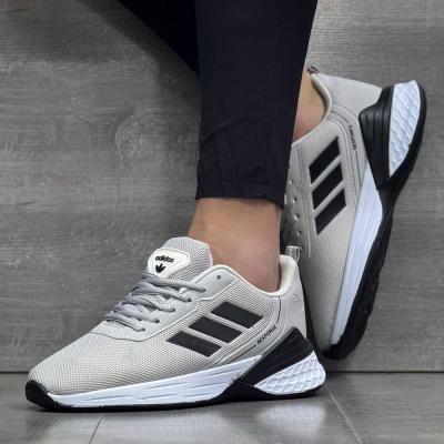 Adidas Response Gri Siyah
