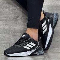 Adidas Response Siyah Beyaz