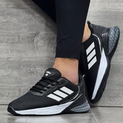 Adidas Response Siyah Beyaz