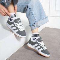 Adidas Campus Füme