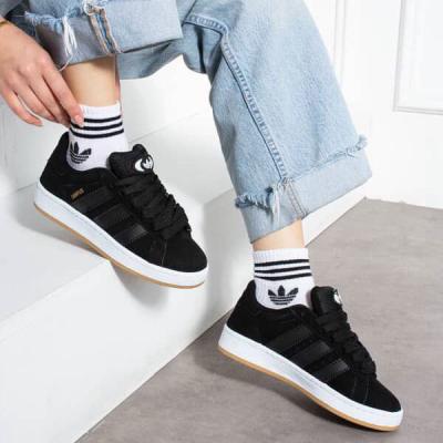 Adidas Campus Siyah