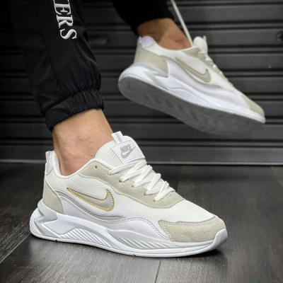 Nike Air Force 2025 Beyaz Bej
