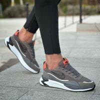 Nike Air Force 2025 Füme Turuncu