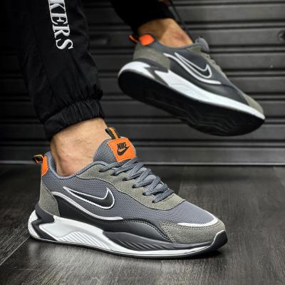 Nike Air Force 2025 Gri