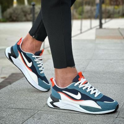 Nike Air Force 2025 Mavi