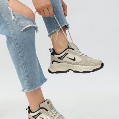 Nike Justo Bej
