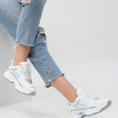 Nike Justo Beyaz Gümüş