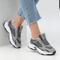 Nike Justo Füme