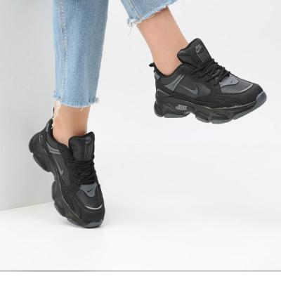 Nike Justo Siyah