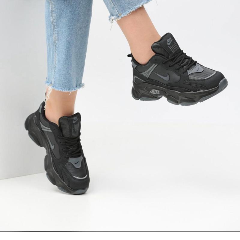 Nike Justo Siyah