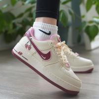 Nike Airforce Kiraz Bej