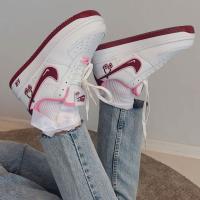Nike Airforce Kiraz