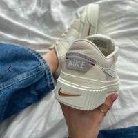 Nike Court Legacy Lift Bej