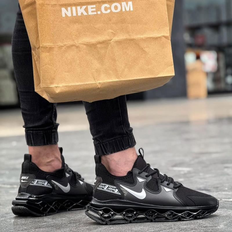Nike Trend Siyah