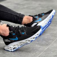 Nike Trend Siyah Mavi