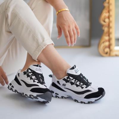 Snickers Beyaz Siyah